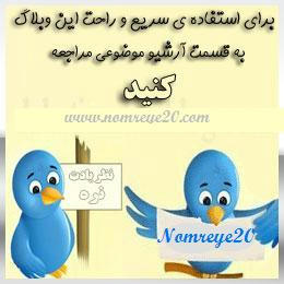 http://img9.mediafire.com/885f5c8d41705f79c3b055e0e28a20ac6g.jpg